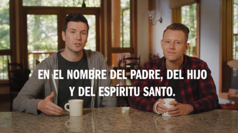 File:Alpha - Espíritu Santo.png
